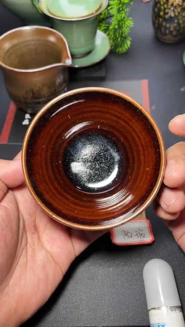 茶盏25（微瑕）叶紫建盏