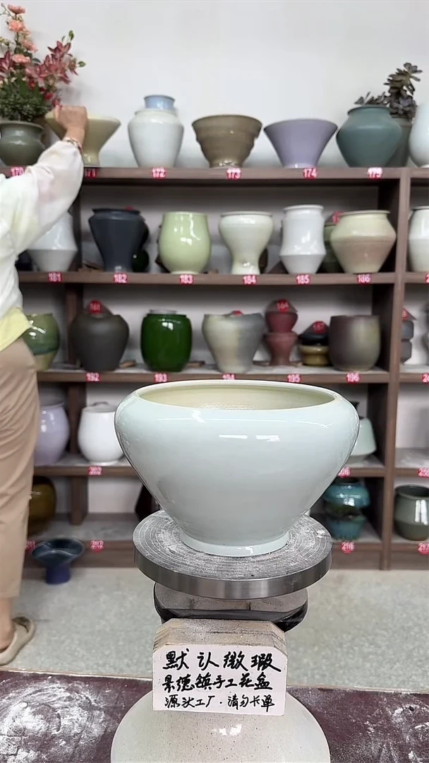 5月10号-高14口17瑕