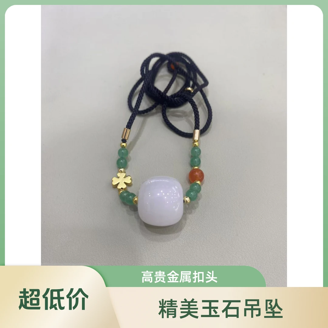 111（库存处理）--高定珠宝路路通转运珠宝项链-合金增包装XY047