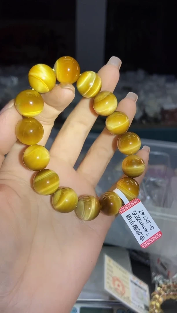 木变石手串14/980未镶嵌多样性发一件