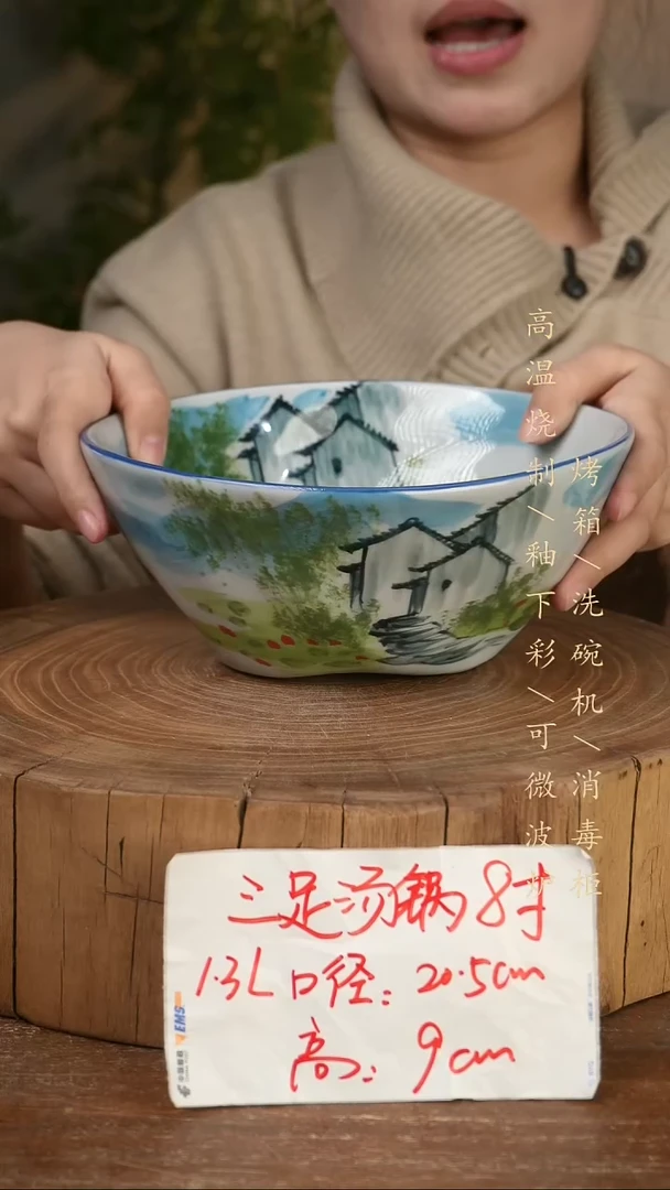 碗瓷景德镇手工手绘高温瓷釉下彩