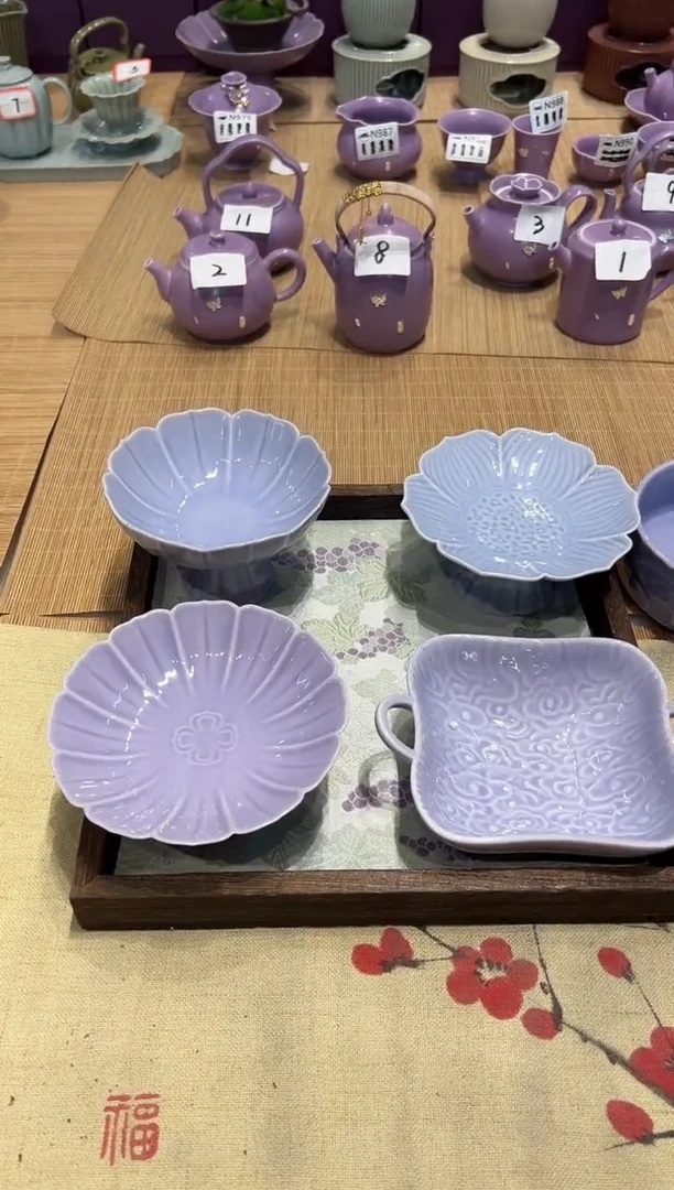 瓷片陶非微瑕商品 【带托盘】