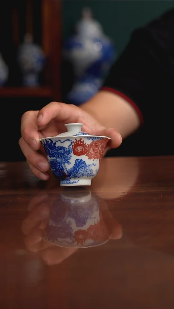 自成堂柴窑青花釉里红
