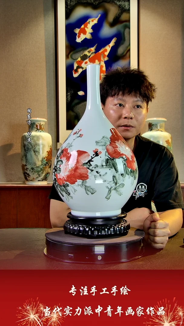 摆件景德镇陶东方艺术作品花瓶摆件瓷板画