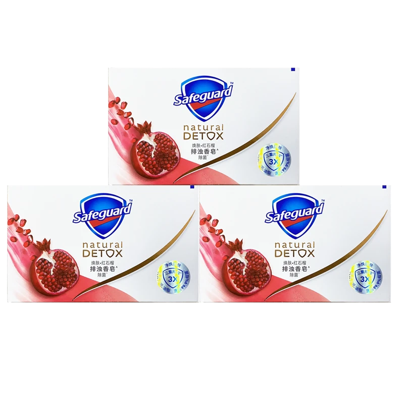 东坊甄选舒肤佳排浊香皂红石榴 100g*3块【fd】