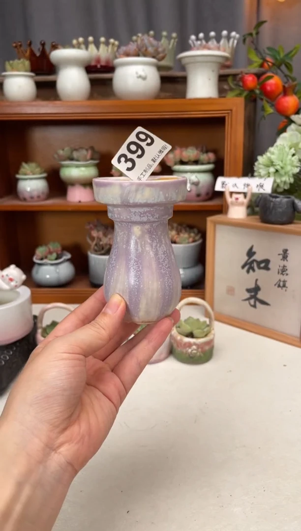 瓷片399知木小芳花盆