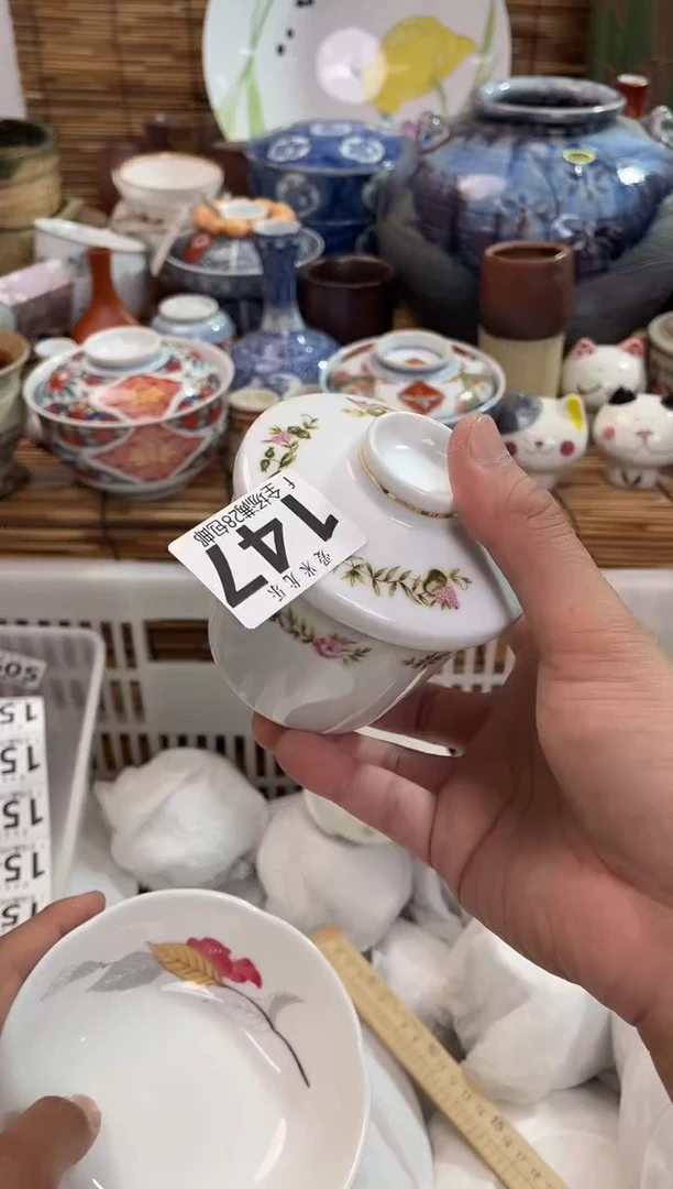 ?***_全场满28包邮，陶瓷茶具瓷器
