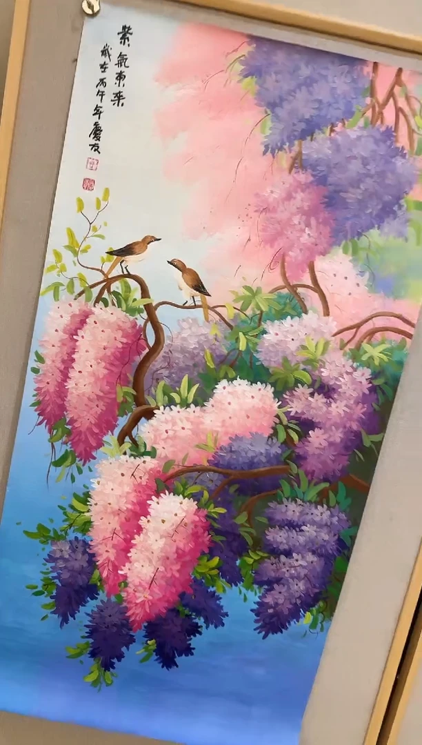 国画66大易美术馆李庆友老师作品