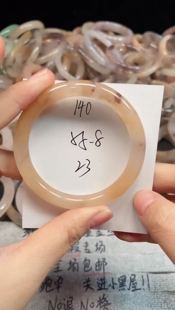 未镶嵌手镯石英质玉140