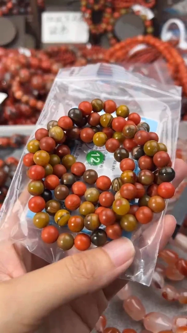南红玛瑙手串未镶嵌8