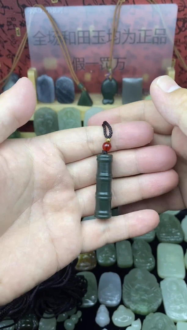 和田玉未镶嵌颈饰和田玉吊坠 多样性随机发货 拍一发一