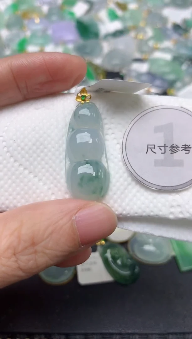 颈饰18K金镶嵌翡翠天然缅甸A货翡翠