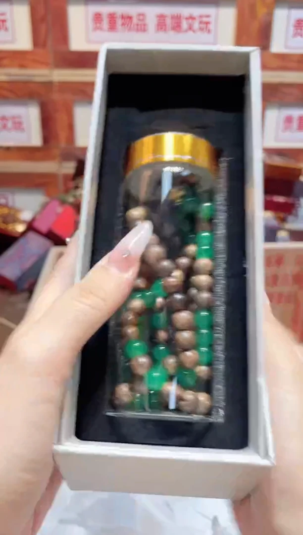 精品手串闪购链接（多样性发其一）￥