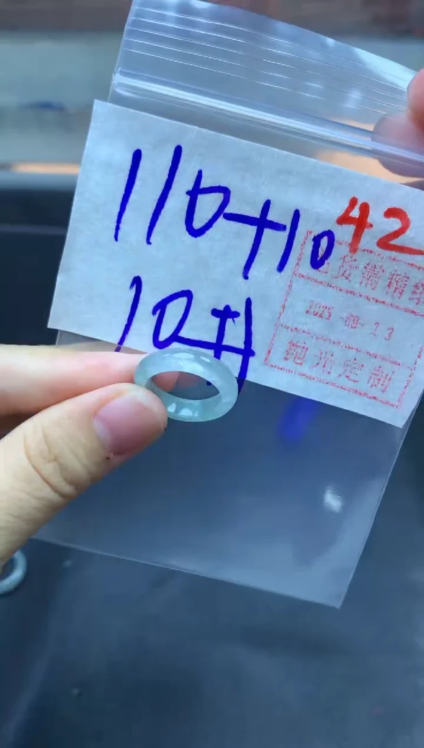 未镶嵌定制翡翠戒圈10#120毛货需精细抛光