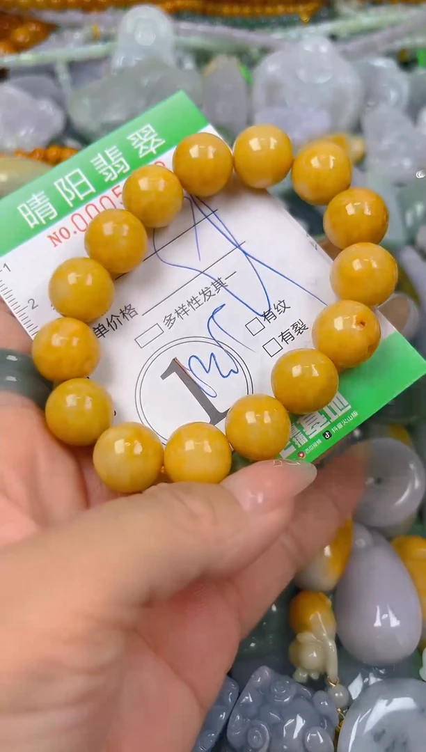 翡翠未镶嵌颈饰闪购0005832