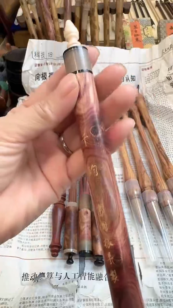 7****年国根笔庄  千钧1支