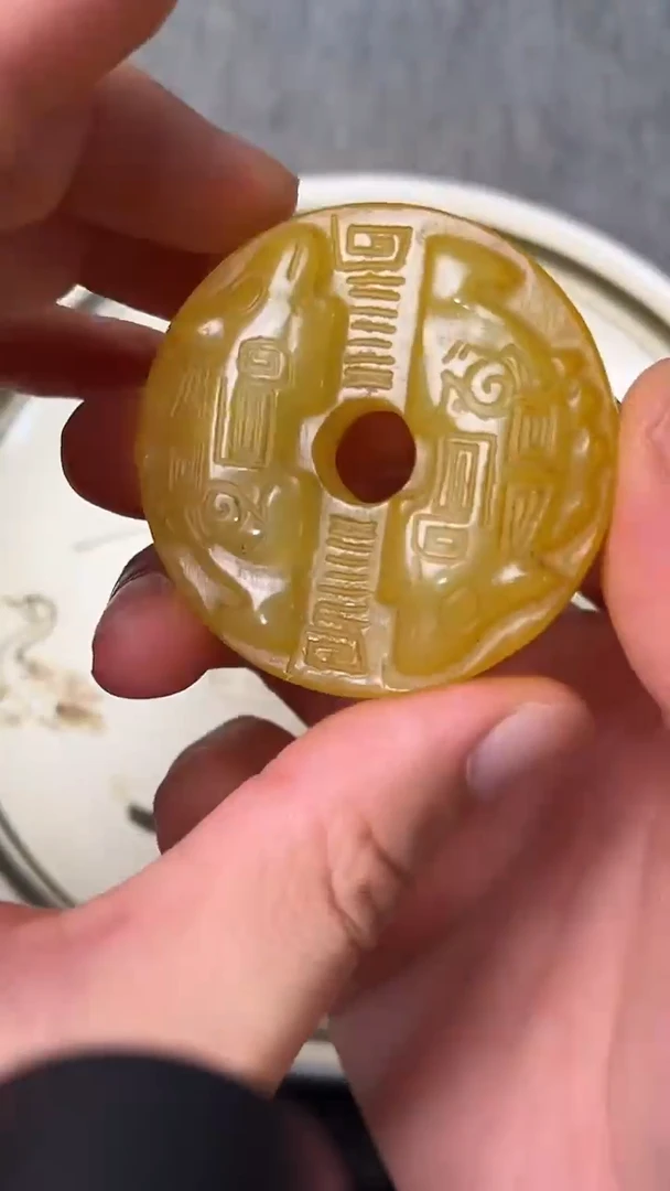 瓷片88888888888888