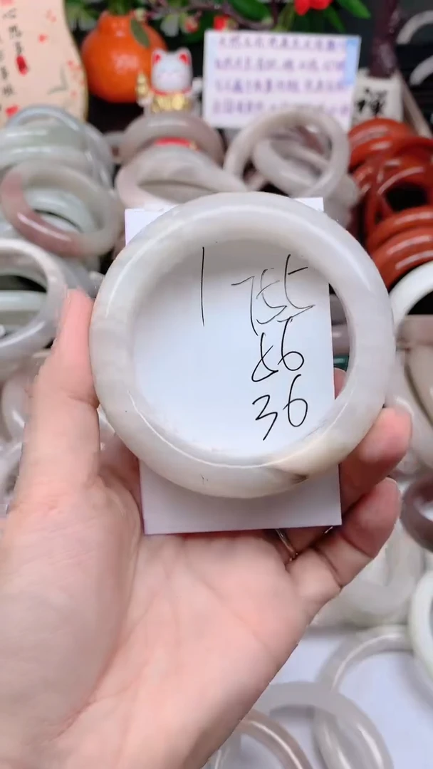 石英质玉手镯未镶嵌755