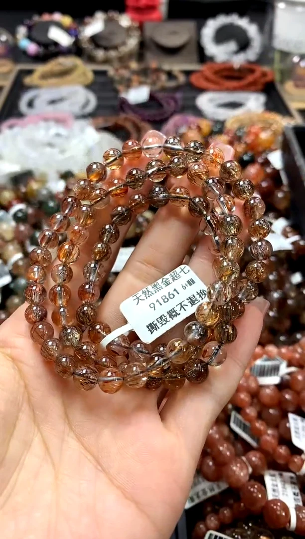 水晶手链未镶嵌6+