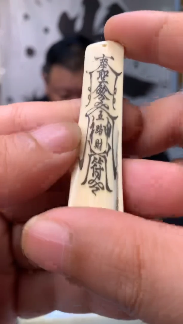 手串/手链橄榄核猛犸猛犸猛犸65