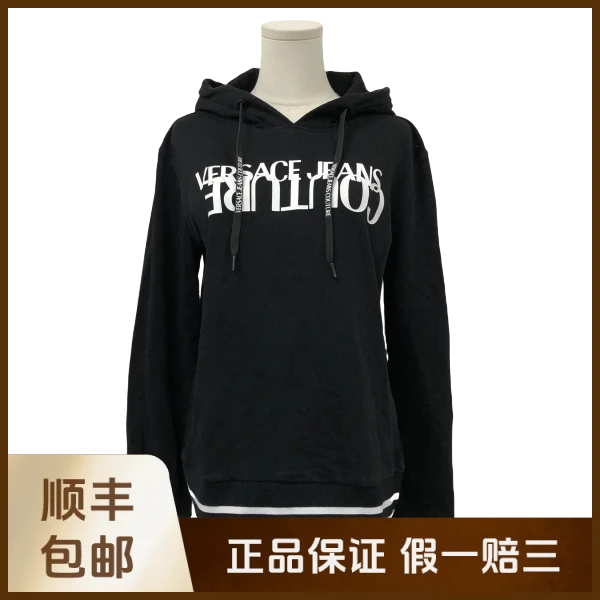 妃鱼/范思哲/棉/卫衣/95新/沐九21