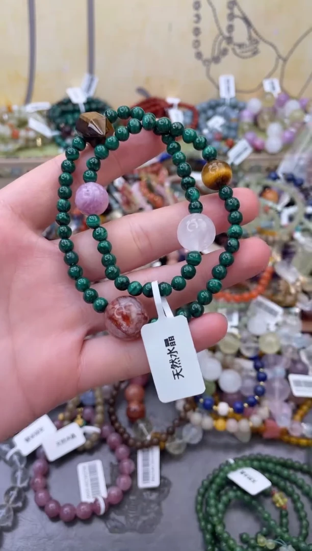 合金孔雀石手饰223