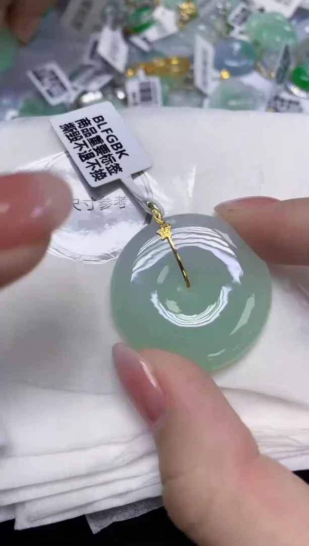 颈饰18K金镶嵌翡翠天然缅甸翡翠A货百元以上9元证书费自理