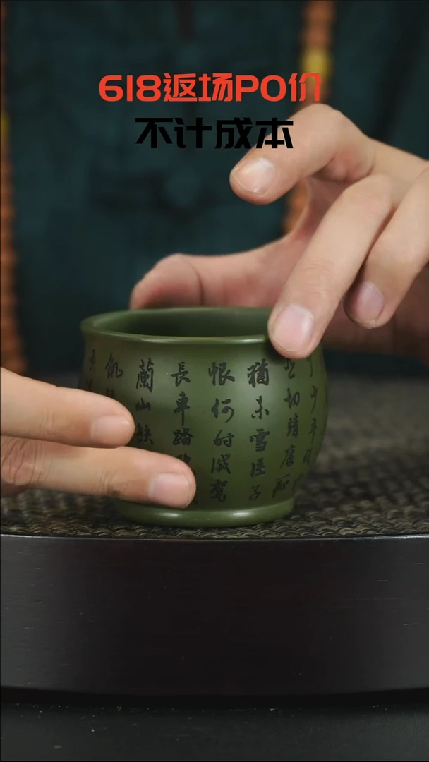 茶壶紫砂紫砂紫砂紫砂