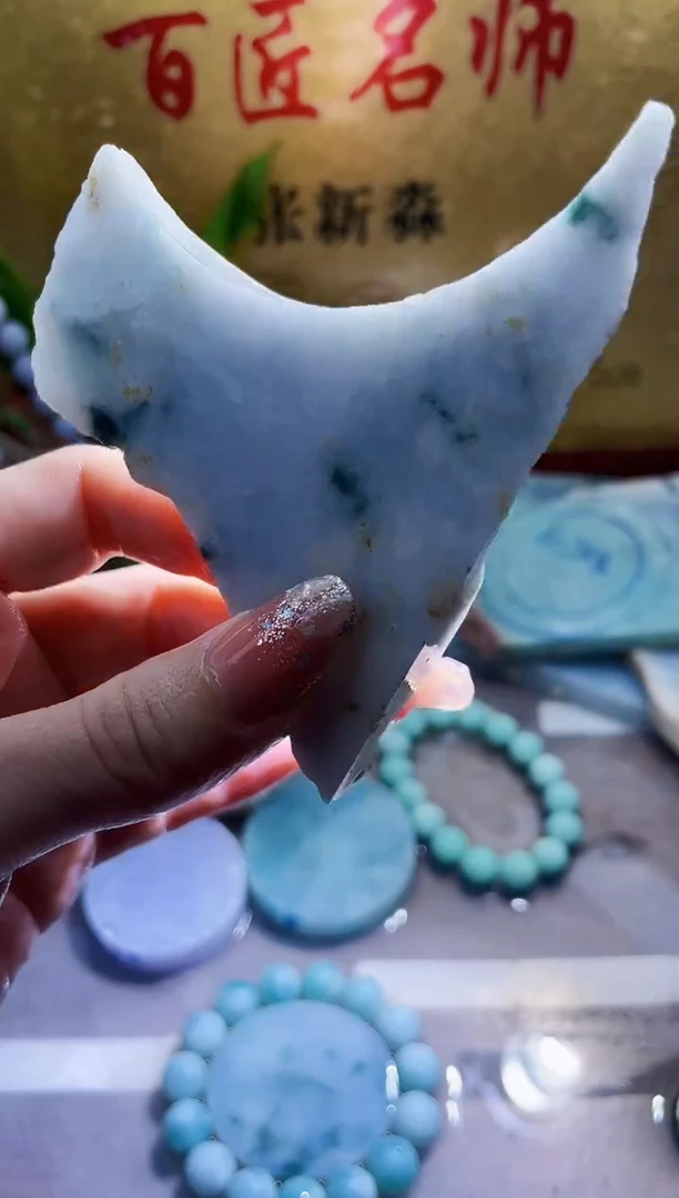 未镶嵌挂件翡翠小梦166