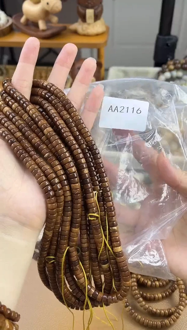 吊坠库克【工厂通货默认瑕疵】AA2116库克药片4*7mm114颗