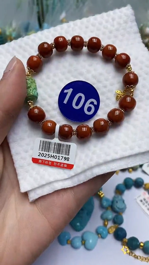 【闪购商品】南红玛瑙手链银S925镶嵌106