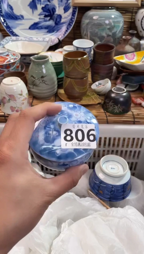 老*溪全场满28包邮，陶瓷茶具瓷器