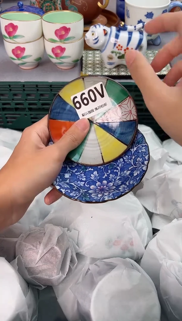 【闪购商品】碗660V瓷器瓷器瓷器瓷器