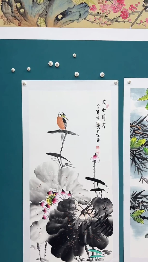 传统文化艺术  年画