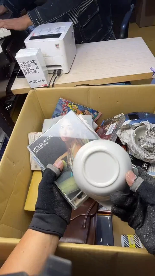 风*飞二手商品不退不换