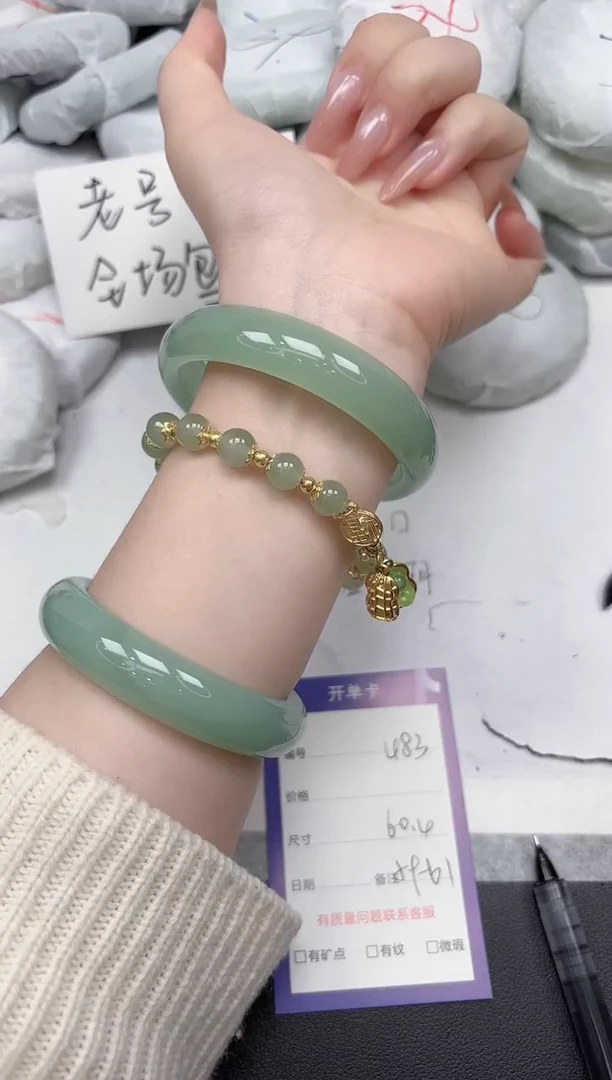 非金属无A483./60.4