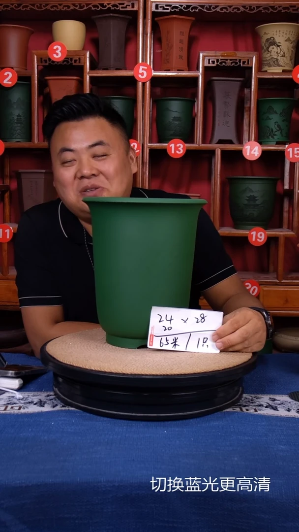 紫砂花盆111111111