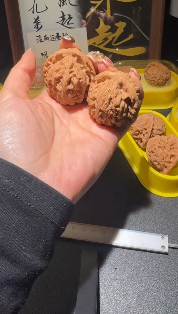 吊坠文玩核桃阿*红锦里