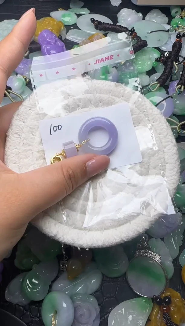 颈饰未镶嵌翡翠缅甸翡翠吊坠