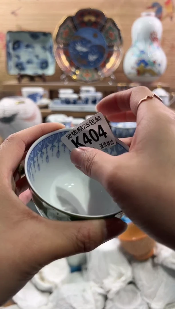 【闪购商品】瓷片当天满28米包邮K404