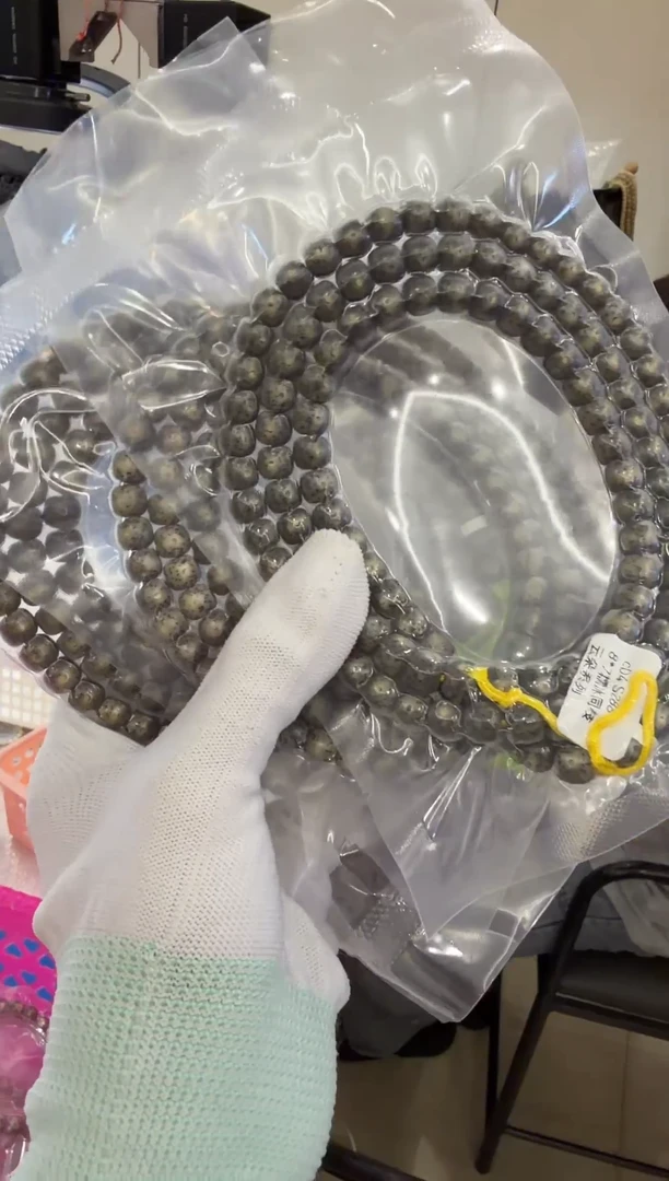 吊坠星月菩提D16