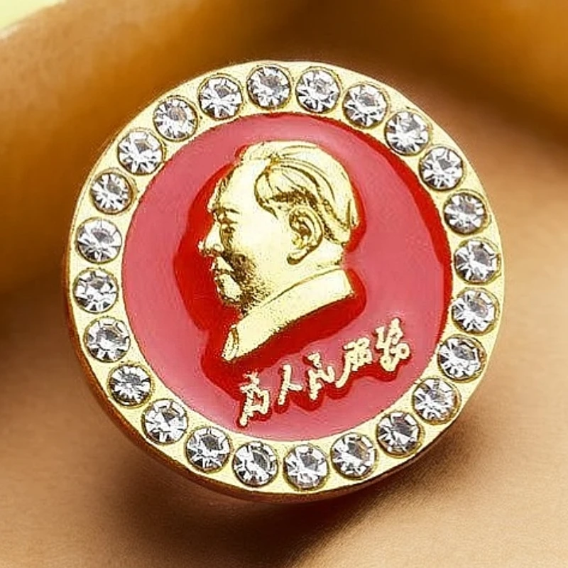合金锆石胸针 毛主席徽章纪念章头像章胸章胸针别针高档纪念品