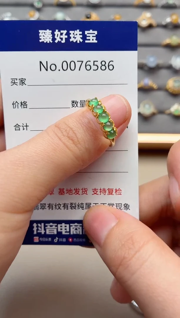 银S925镶嵌戒指翡翠三***?1