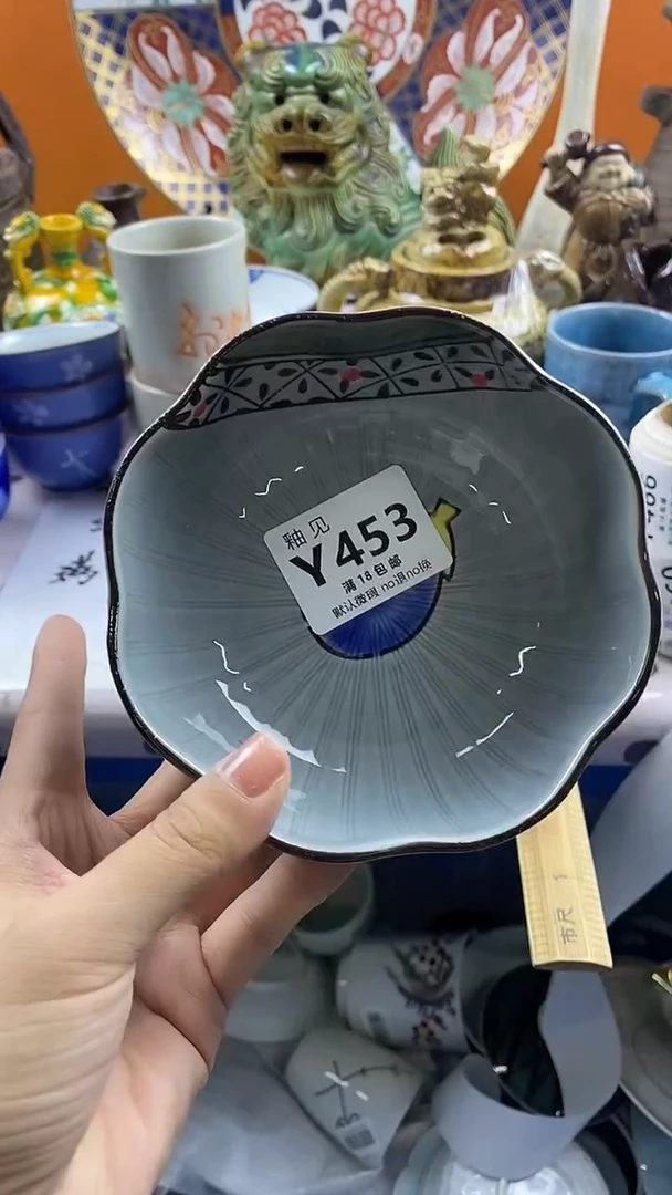 瓷片小**?默认微瑕，谨慎参拍453