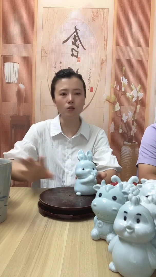 瓷陶瓷摆件 兔 1个