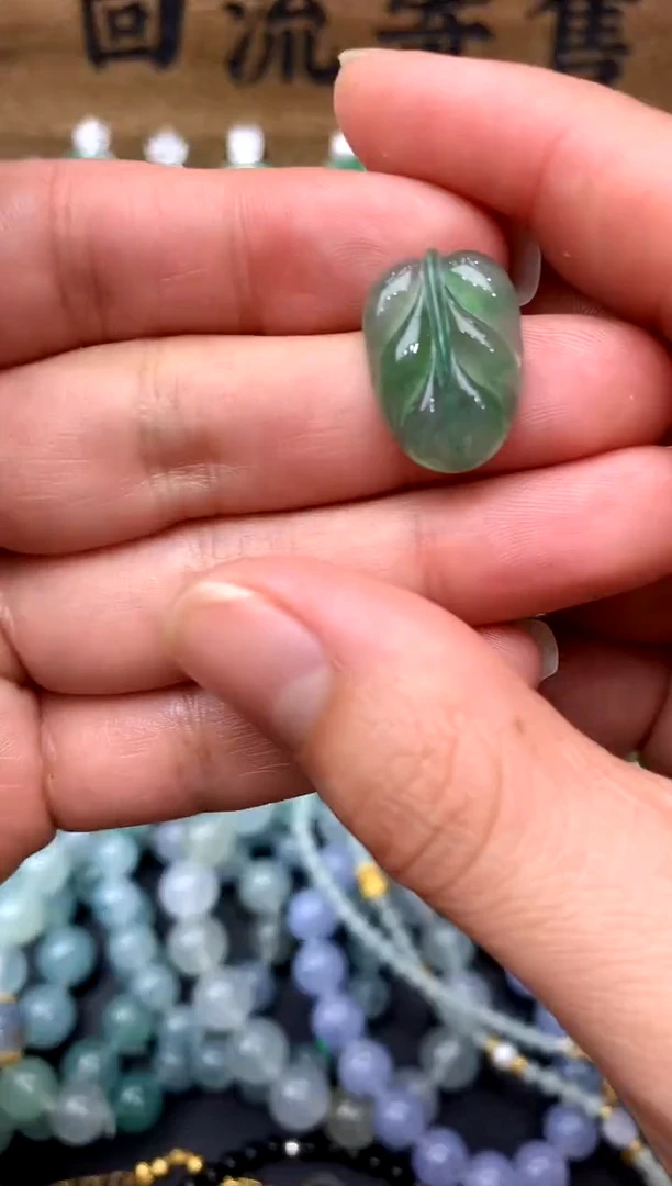 【闪购商品】翡翠颈饰未镶嵌13-中国好珍宝