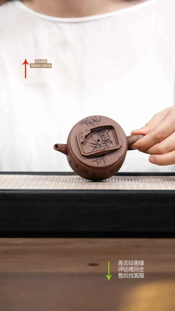 茶壶紫砂LST紫玉段汉瓦