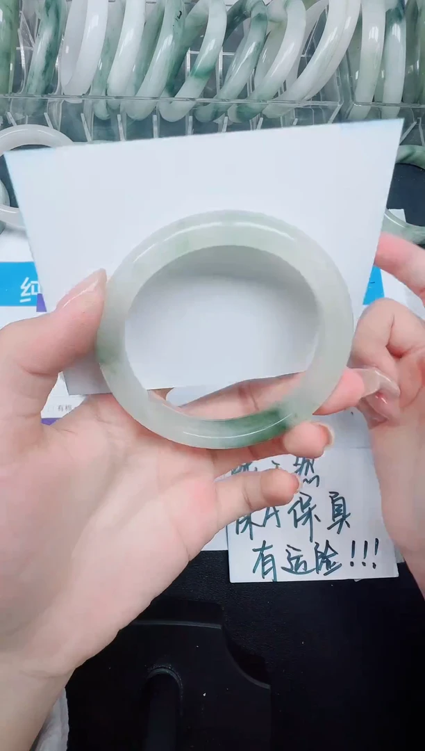 未镶嵌手镯石英质玉148-58.4
