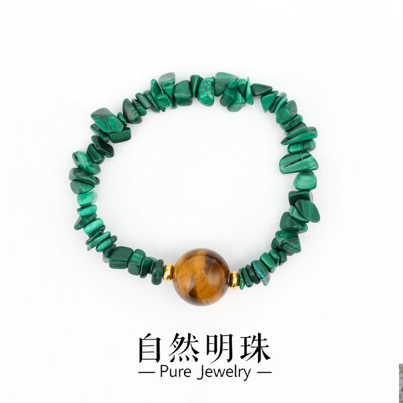 自然明珠【暮色森林】孔雀石搭配黄虎眼手串设计款百搭手链