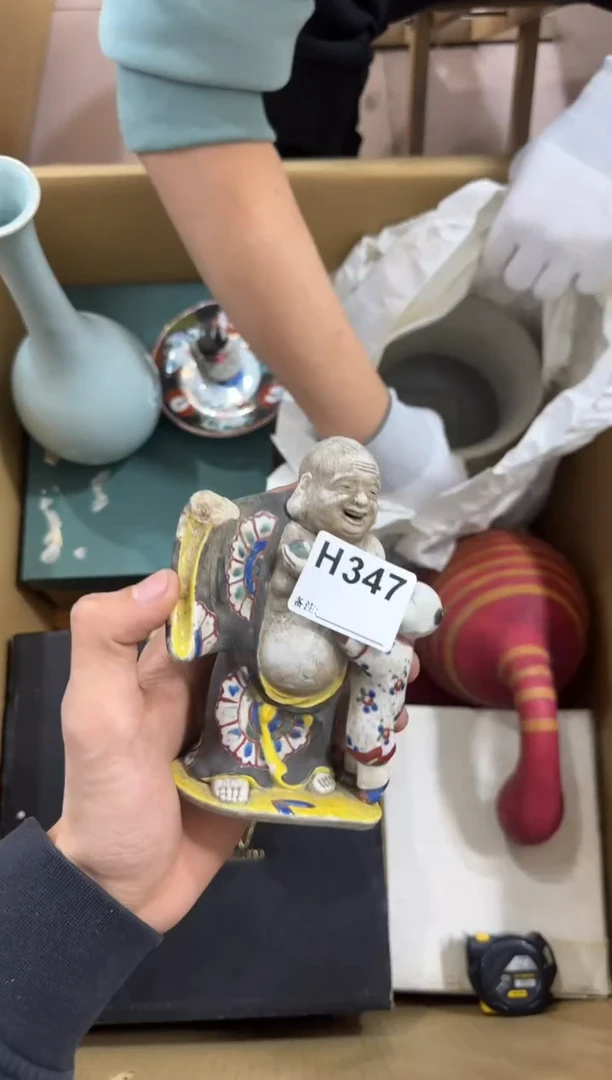 瓷片云*～347中古商品，谨慎购买